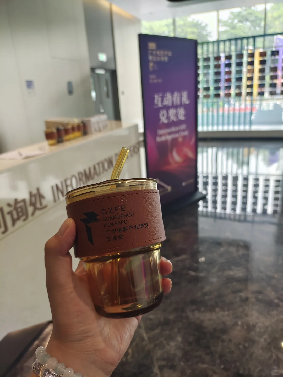 ?广州影博会来啦～