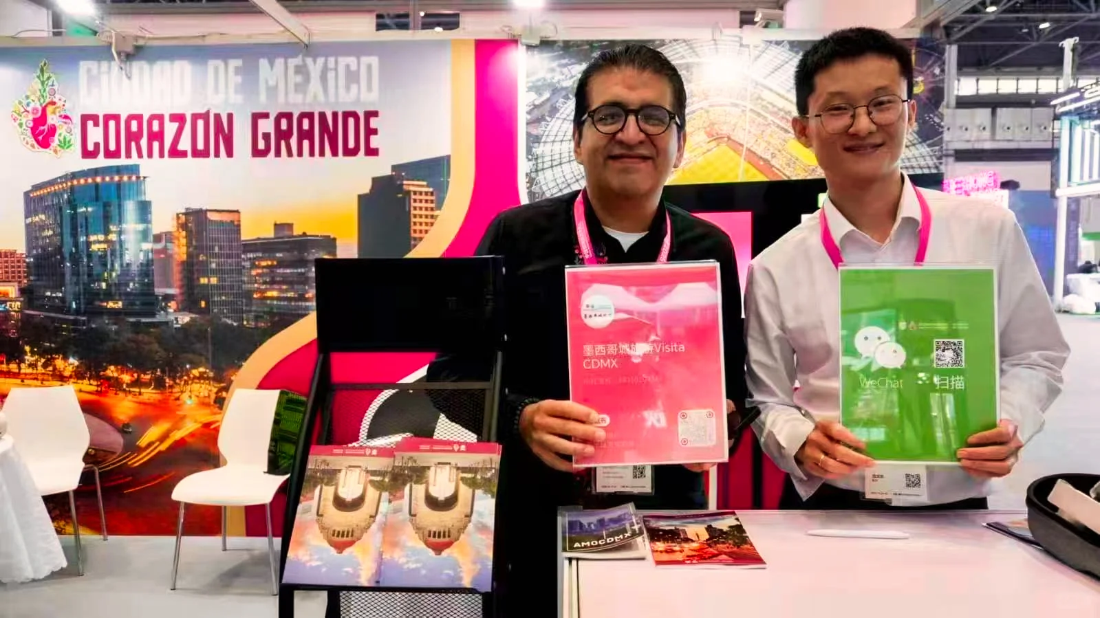 聚焦 2026 世界杯！墨西哥城亮相 CITM 2025