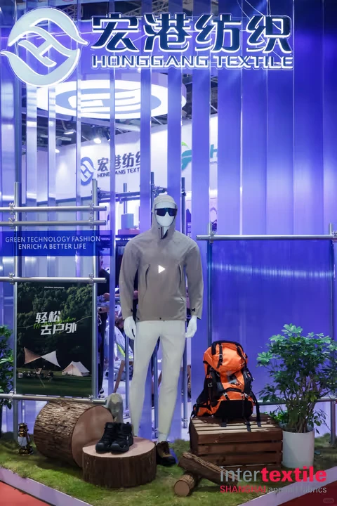 参展Intertextile上海面料展2026