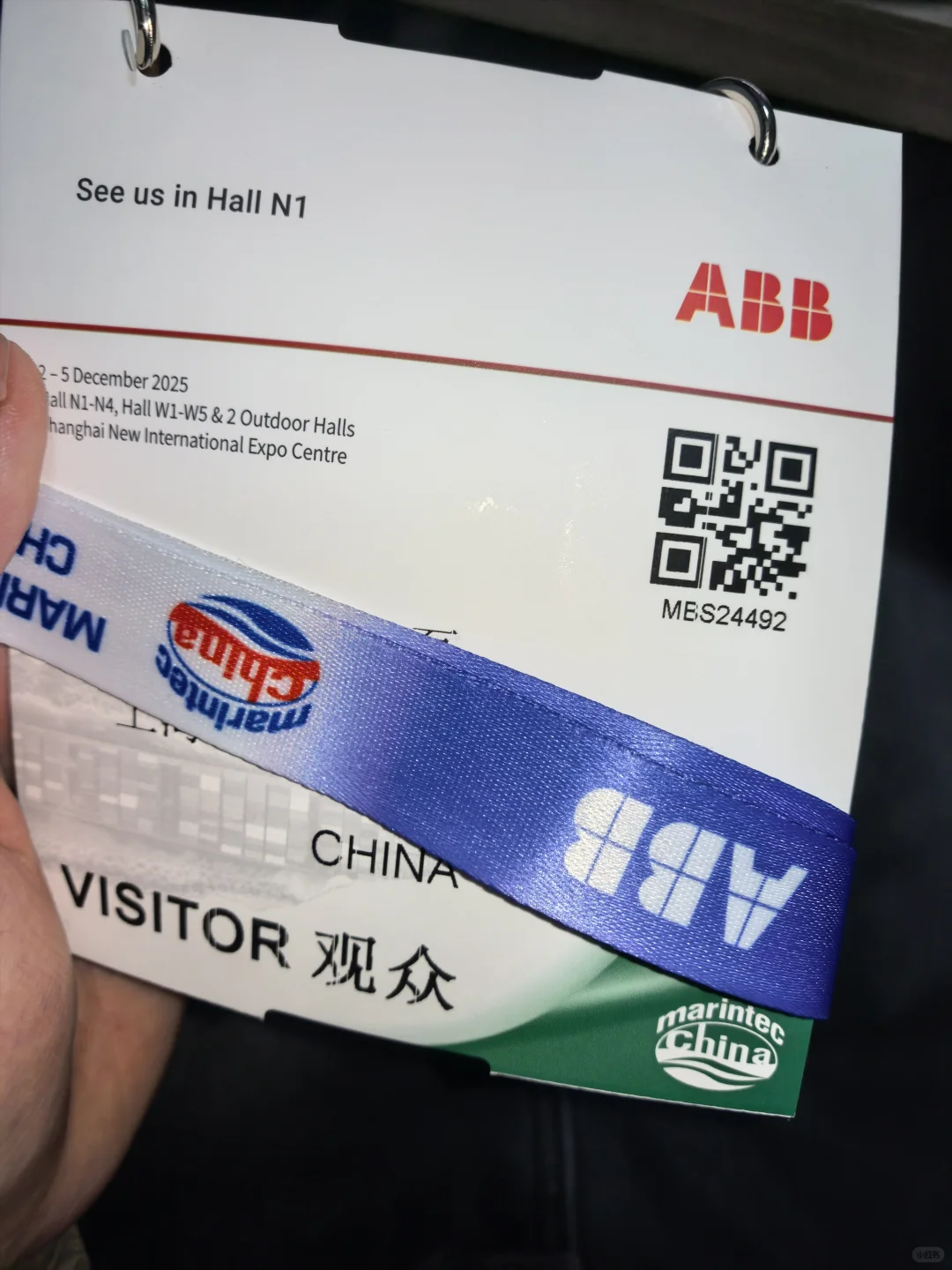 带薪参展的一天