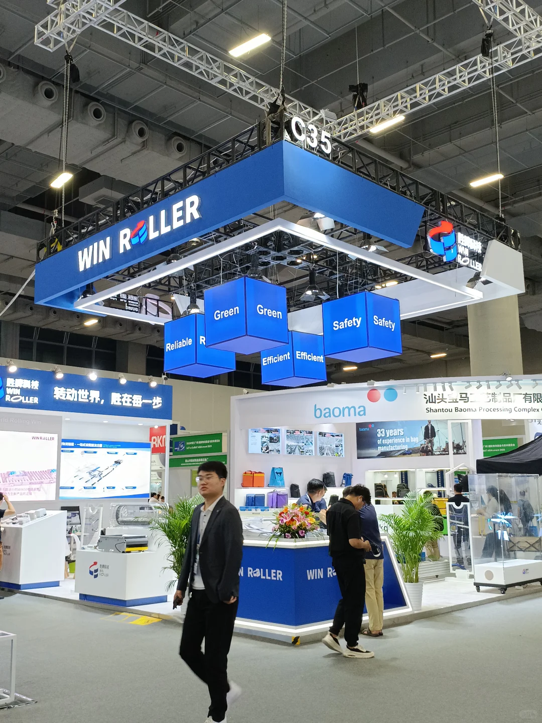 广州智能机器人展物流装备展简直太炸了！