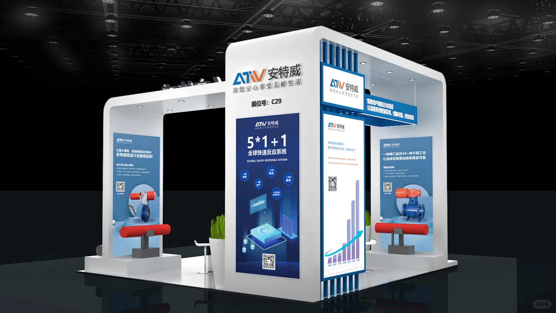 ⚙️把 “专业感 + 体验感” 焊在展台上