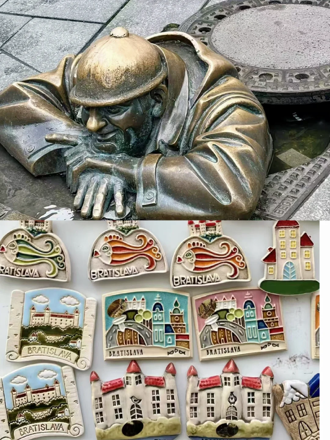 历史厚重和极限刺激！旅交会看斯洛伐克展台