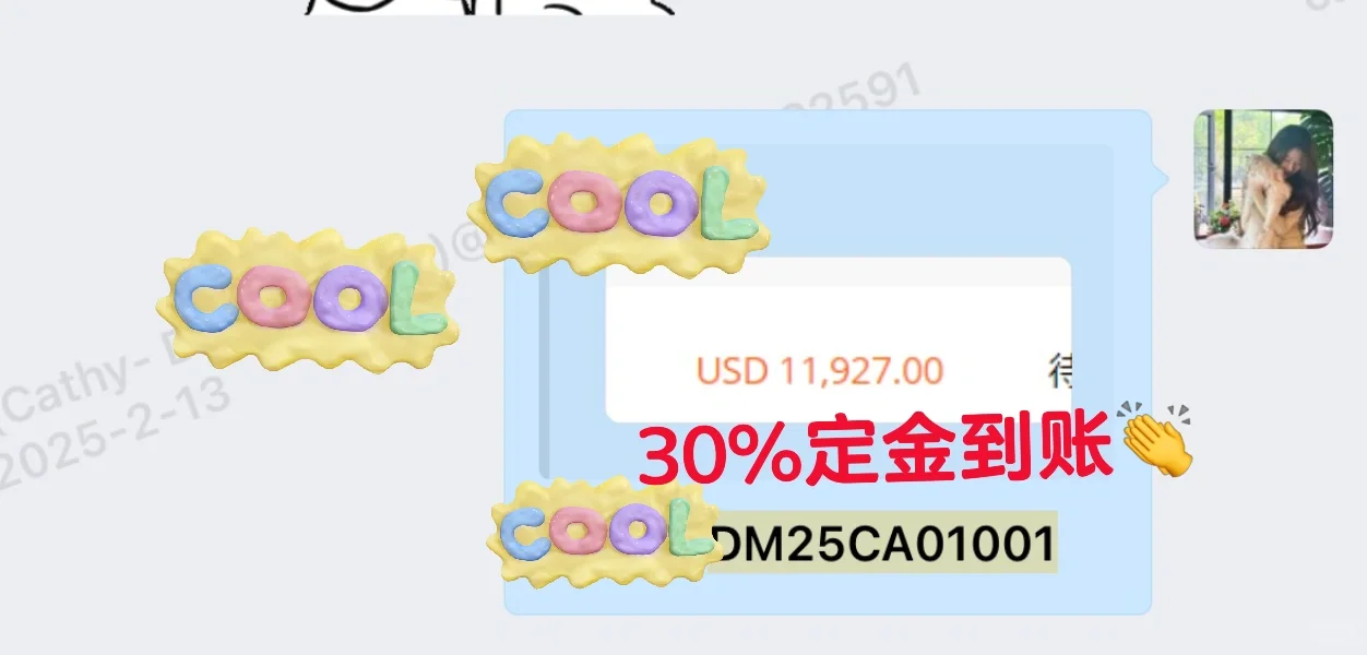 巴西??｜广交会客户跟单全过程