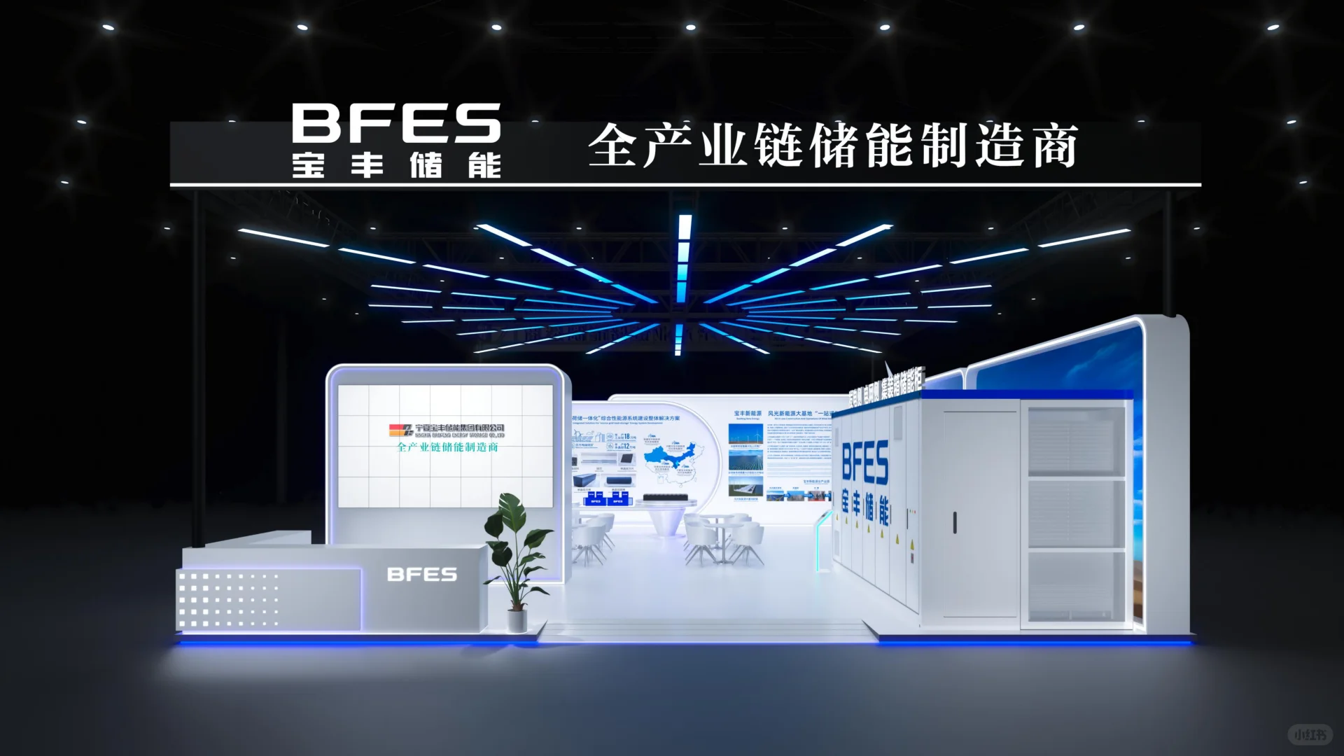 2026上海半导体展（SEMICON China）｜??