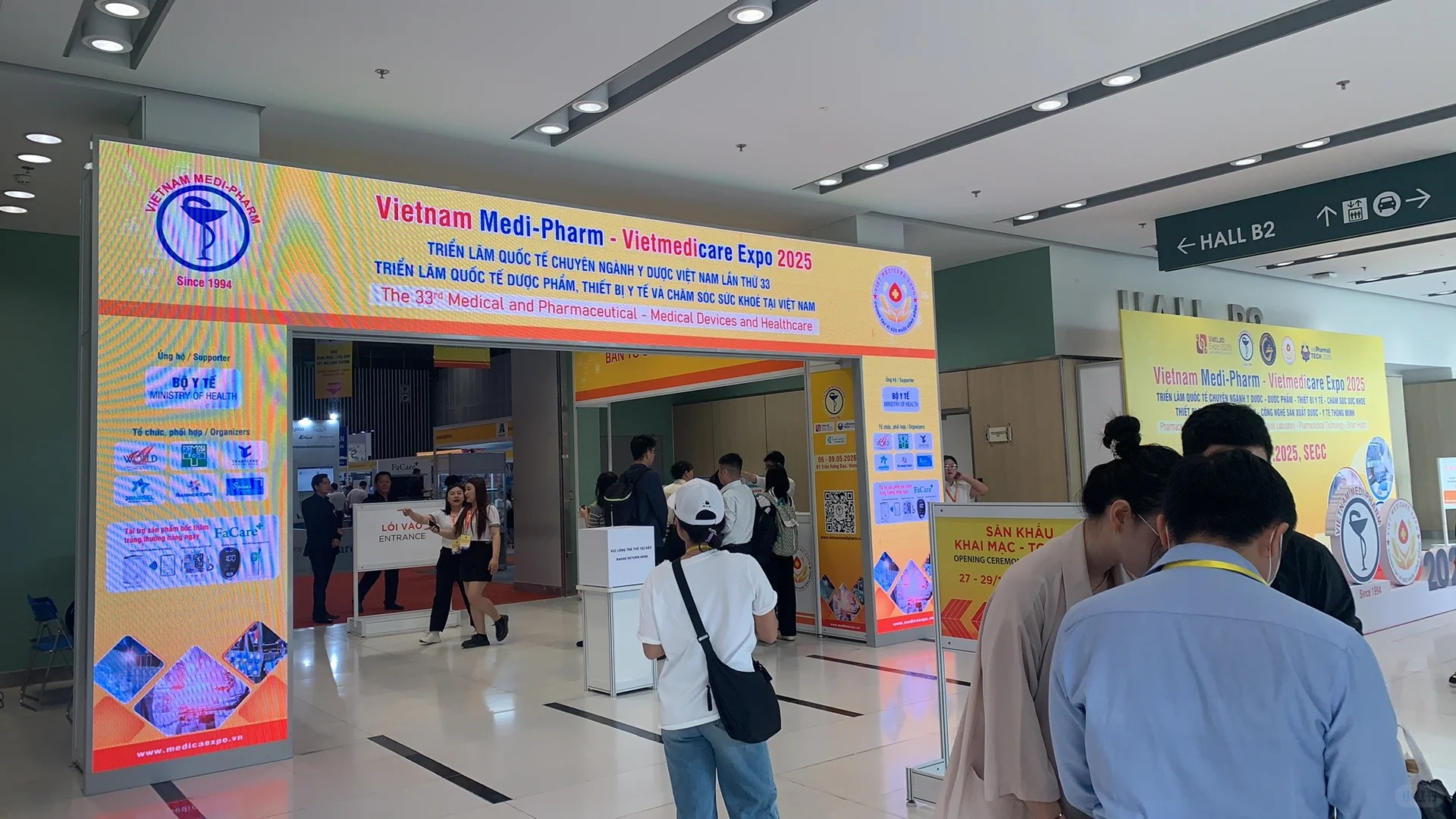 2025年11月越南国际工业及焊接机床化工展