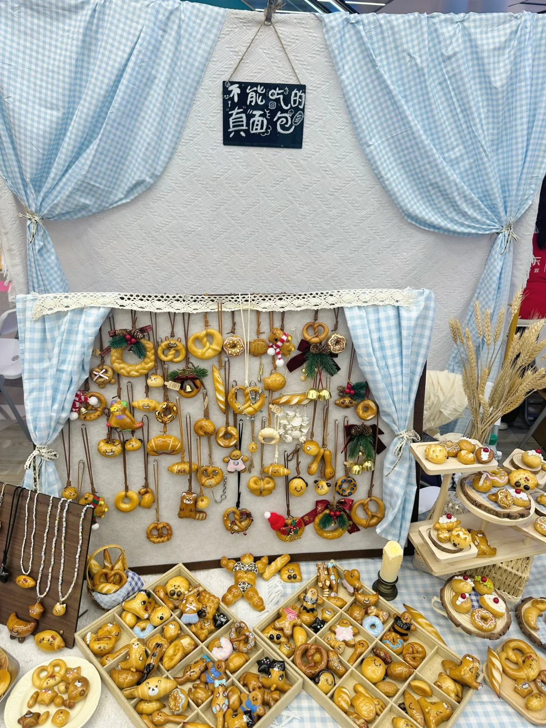 一定要好好看看这个设计展！！！