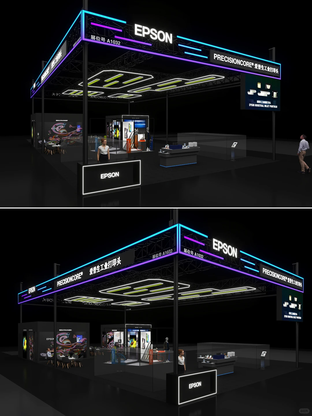 2026北京车展｜展位设计搭建智感拉满?