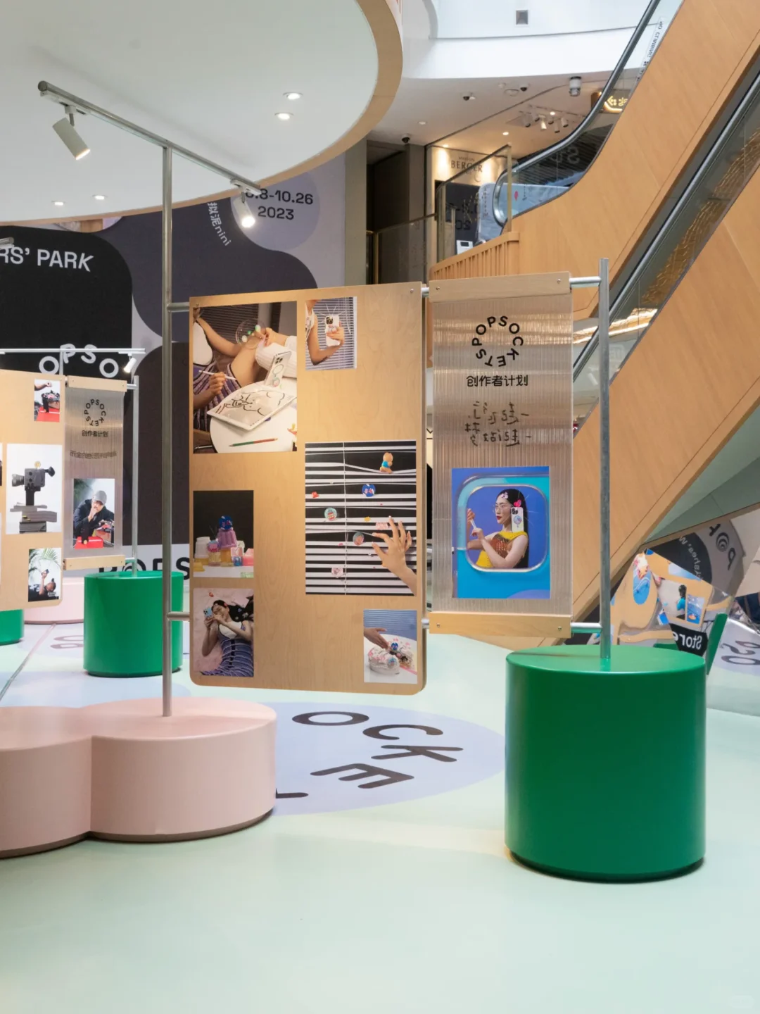 创作者计划临展艺术空间‖上海K11