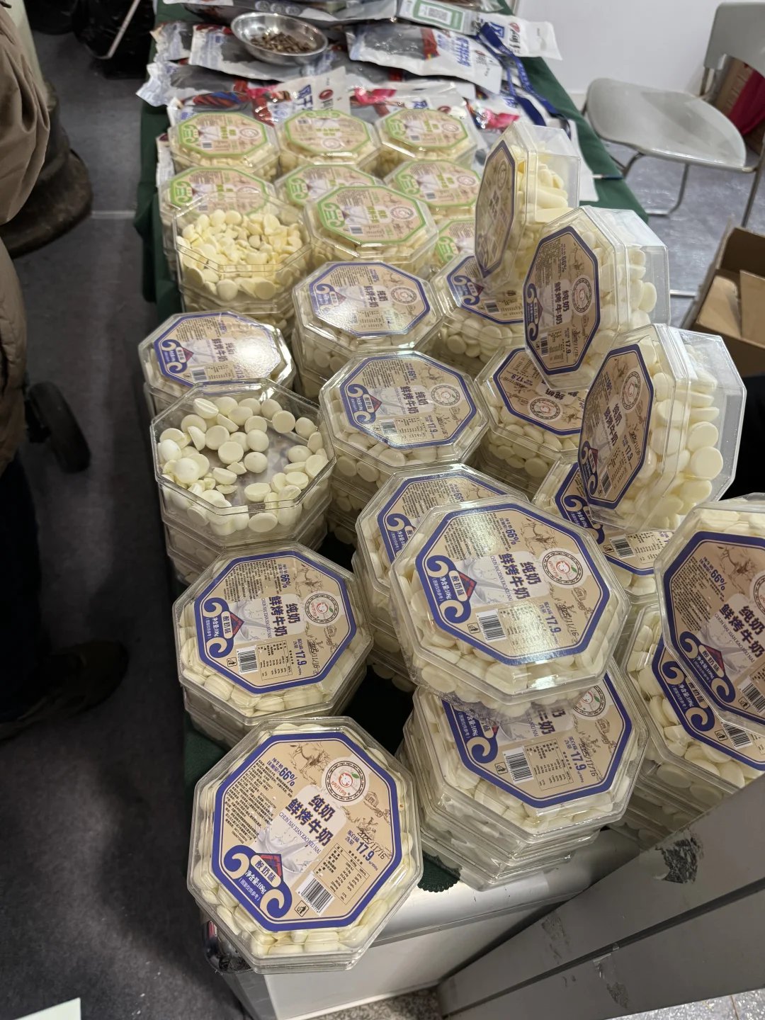 北京 这周末都来!免费吃!