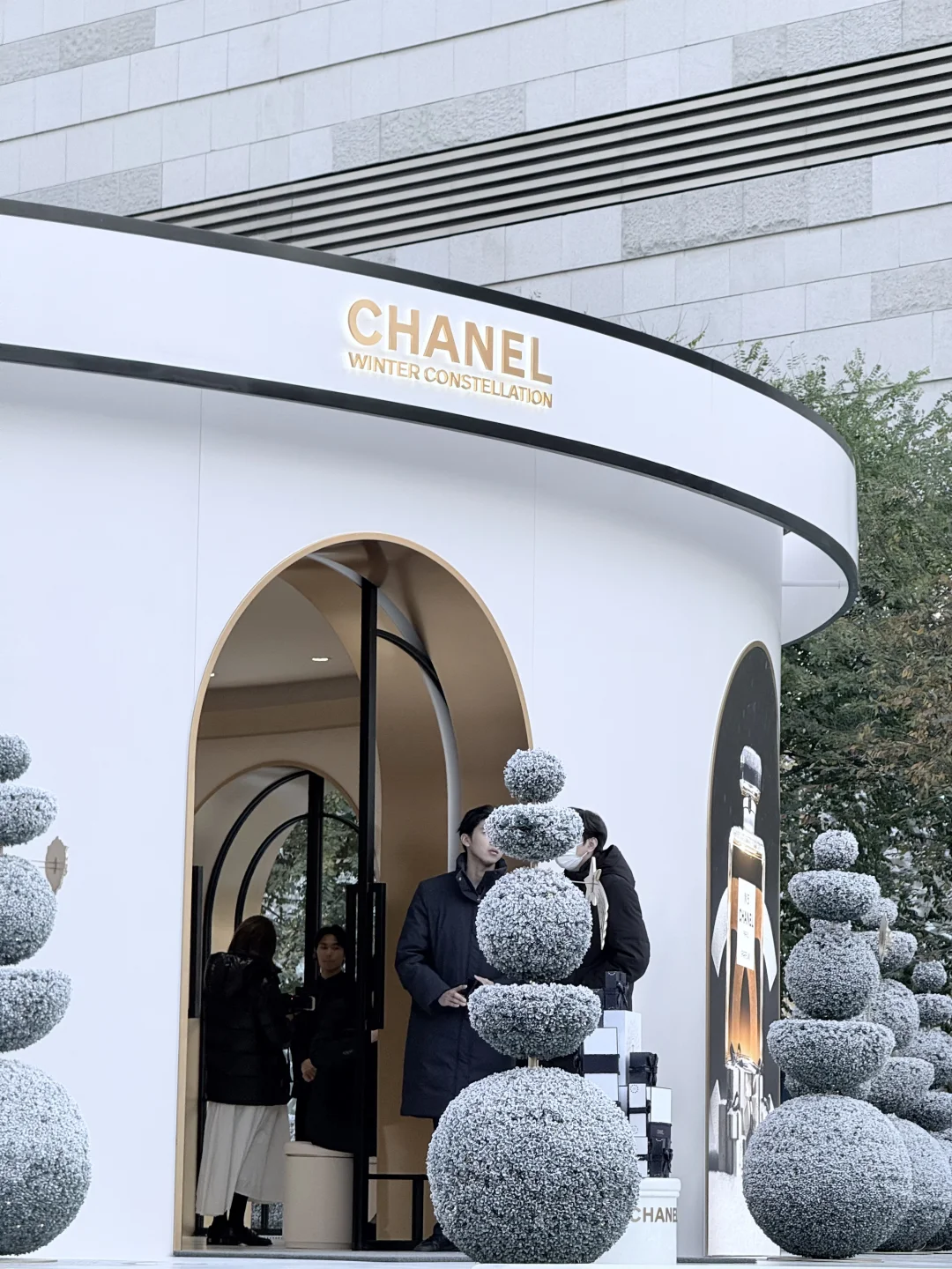 上海 12 月香奈儿最新的免费展来了，快冲！！！