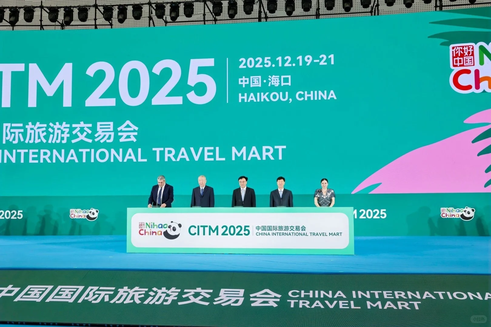 感谢 Amazing Thailand，让世界更贴近泰国