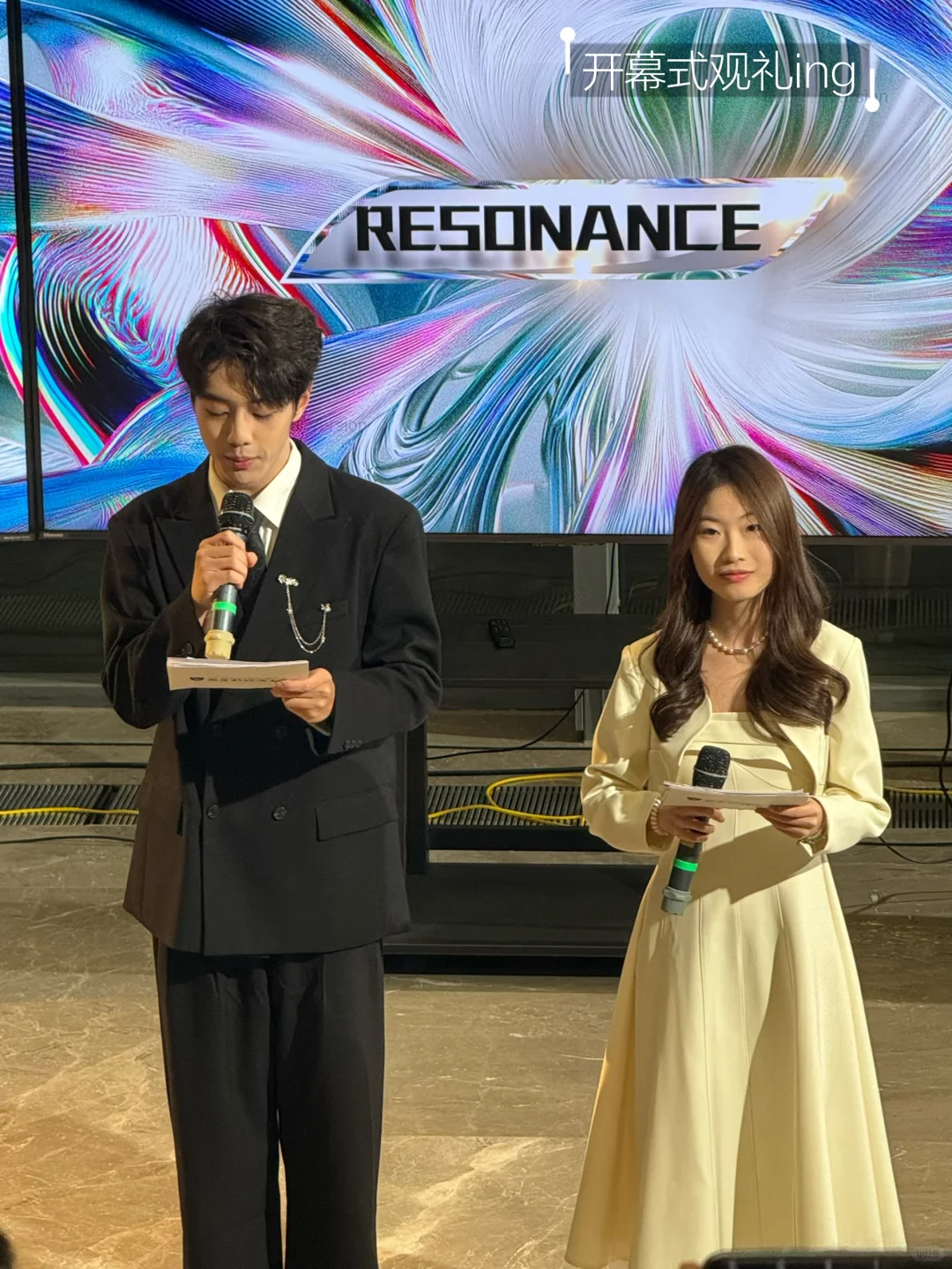 重生之西浦数媒艺牛马参展并获奖的一天?