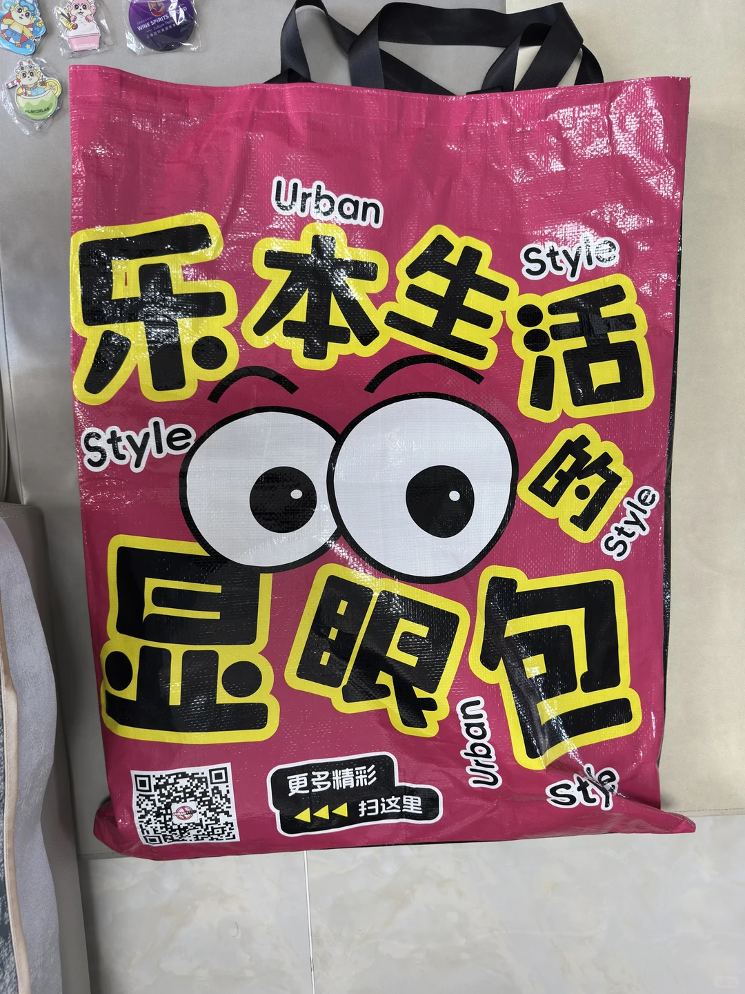 深圳HotelEX餐饮酒店展会羊毛打卡