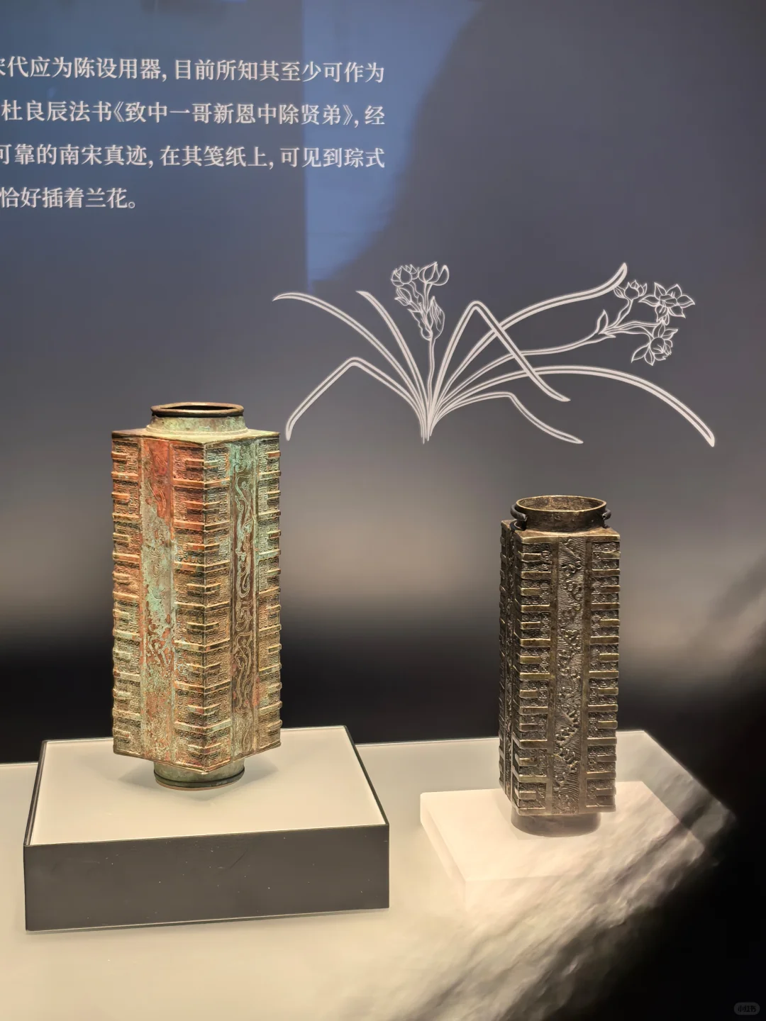 博物馆打卡～宋元明清铜器