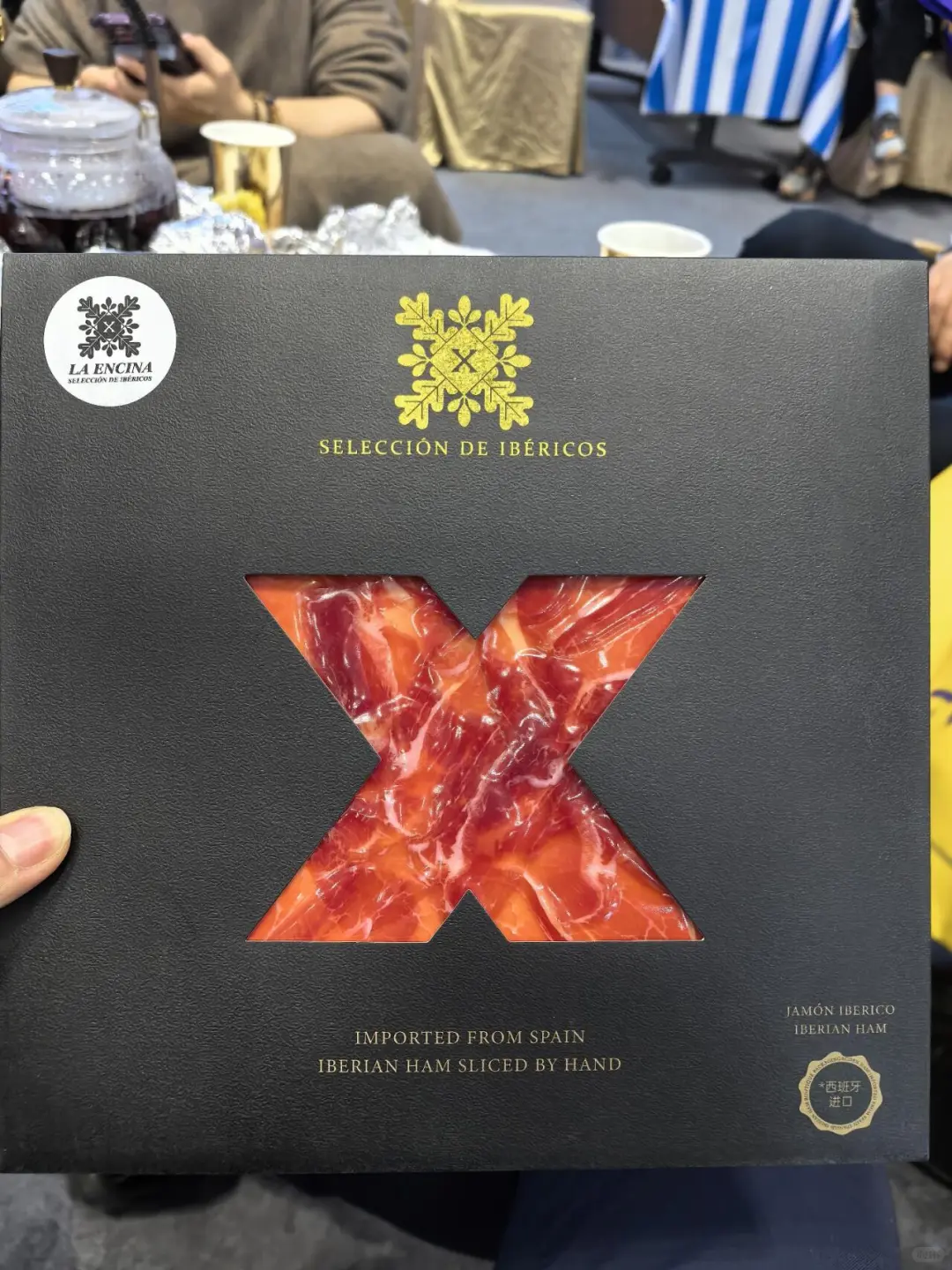 进博优品交易会中奖率百分之百