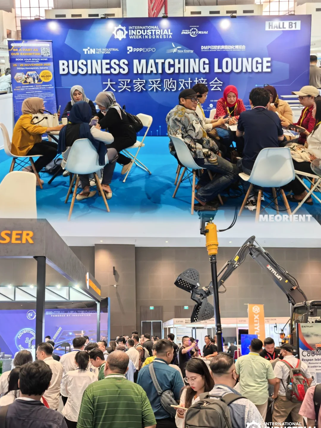 米奥兰特26年全球工业项目清单官宣！