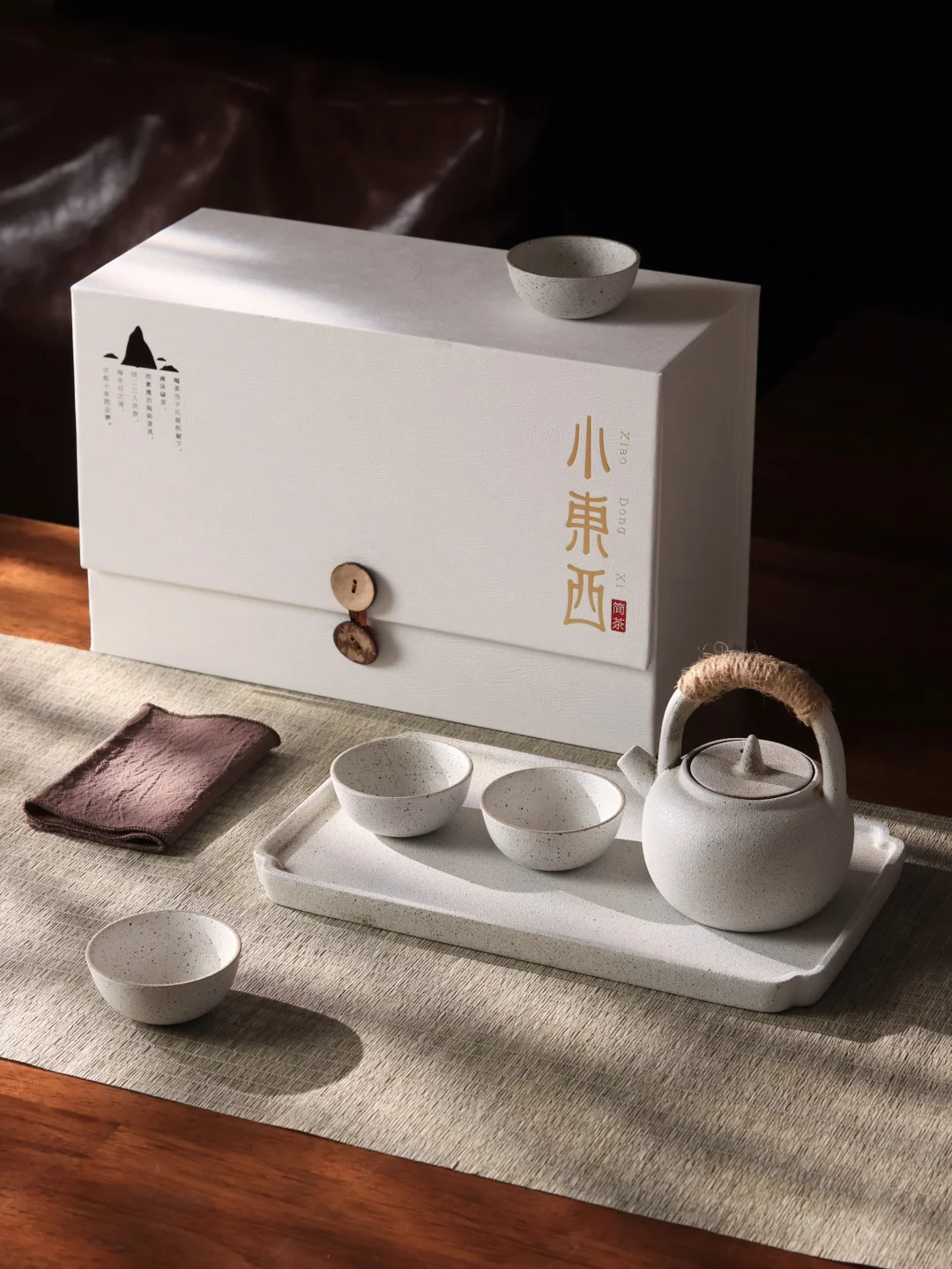 【逛展有礼】我们来啦! ❗️12月·广州