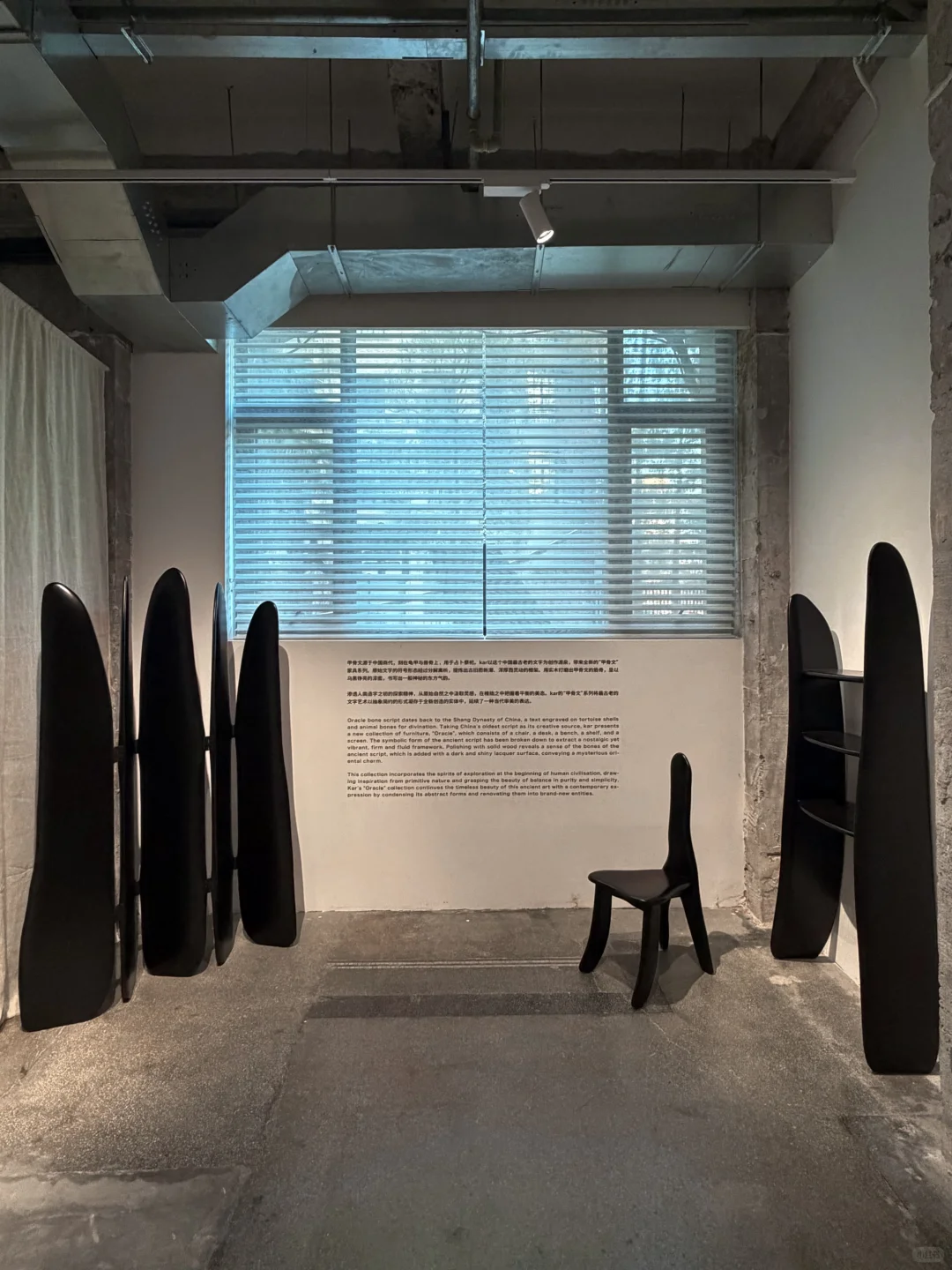 上海免费看展｜2个新展·哥谭市一般的展厅