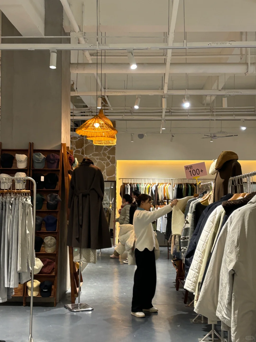 长沙｜1200平沉浸式女装大采购！谁懂！120