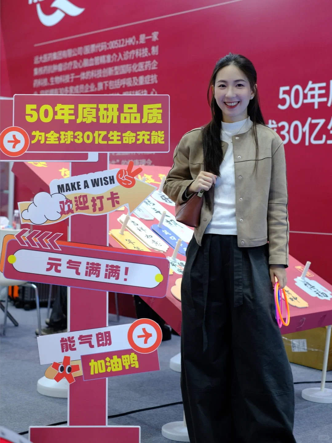 职场宝妈高能量养成记:不是硬撑,而是会养