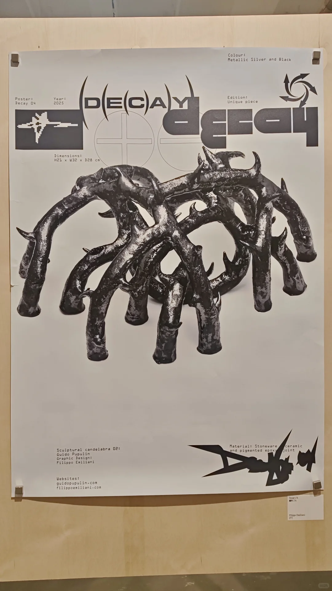 上海平面设计双年展-国际海报序幕展