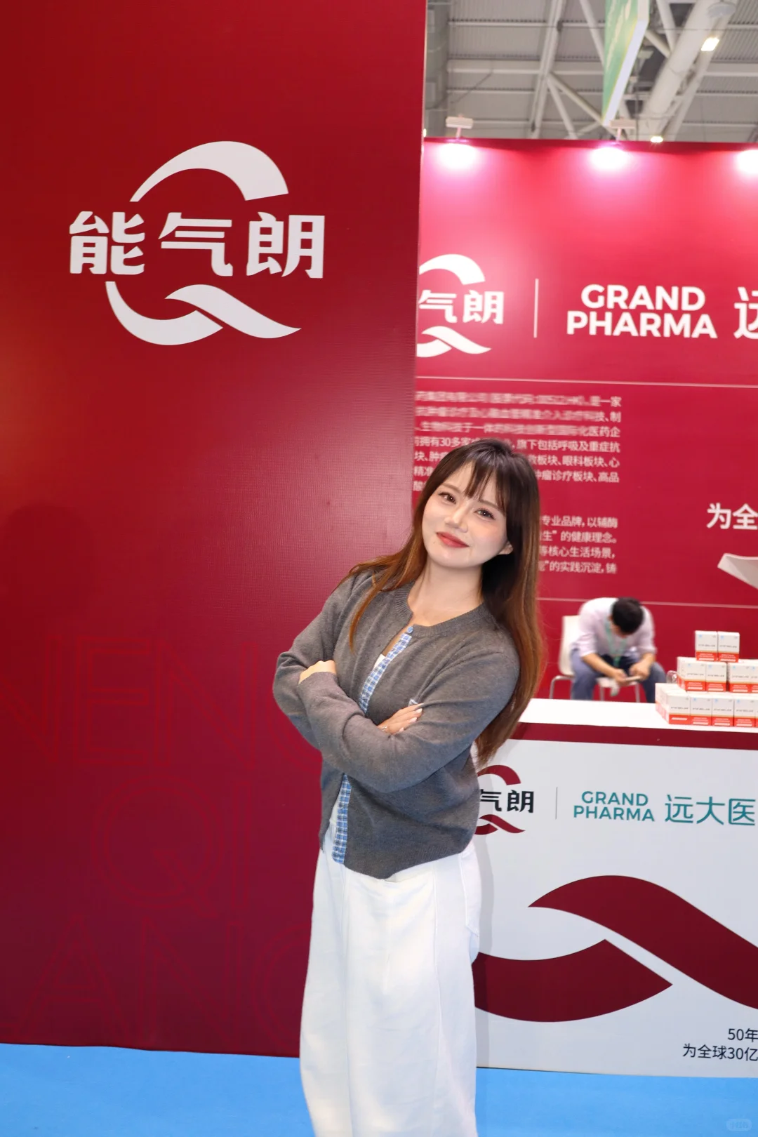 深圳年末逛展｜被它暖心☺️戳中?