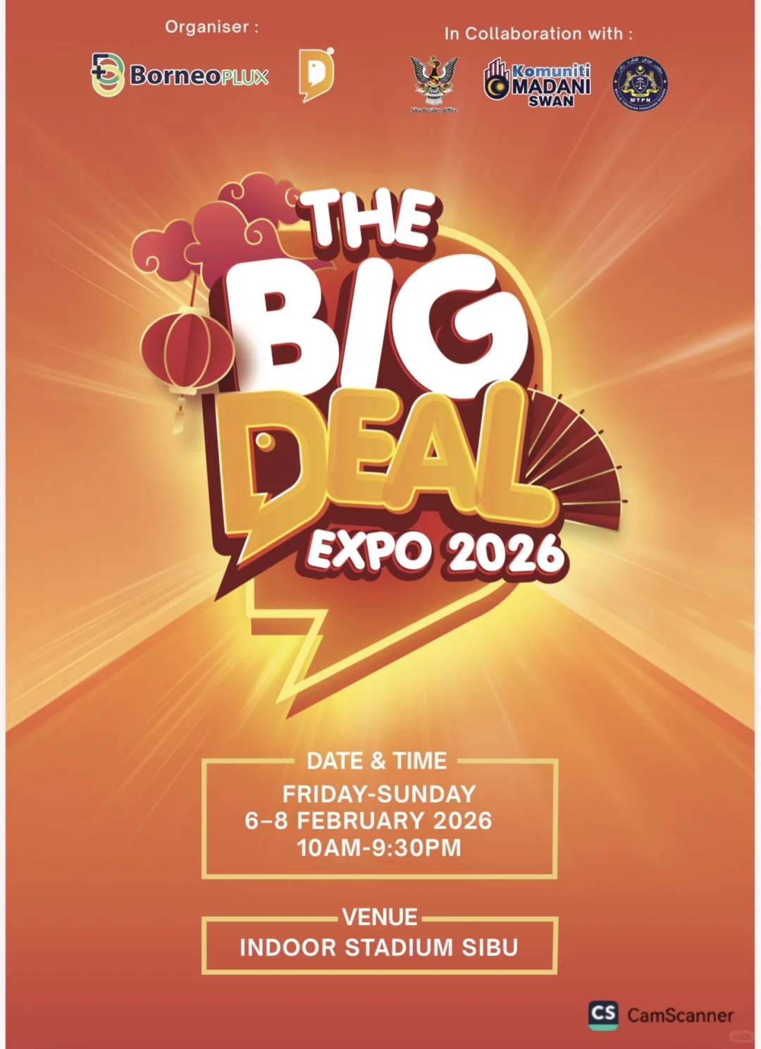 Sibu 新春展销会2026年 i g more details