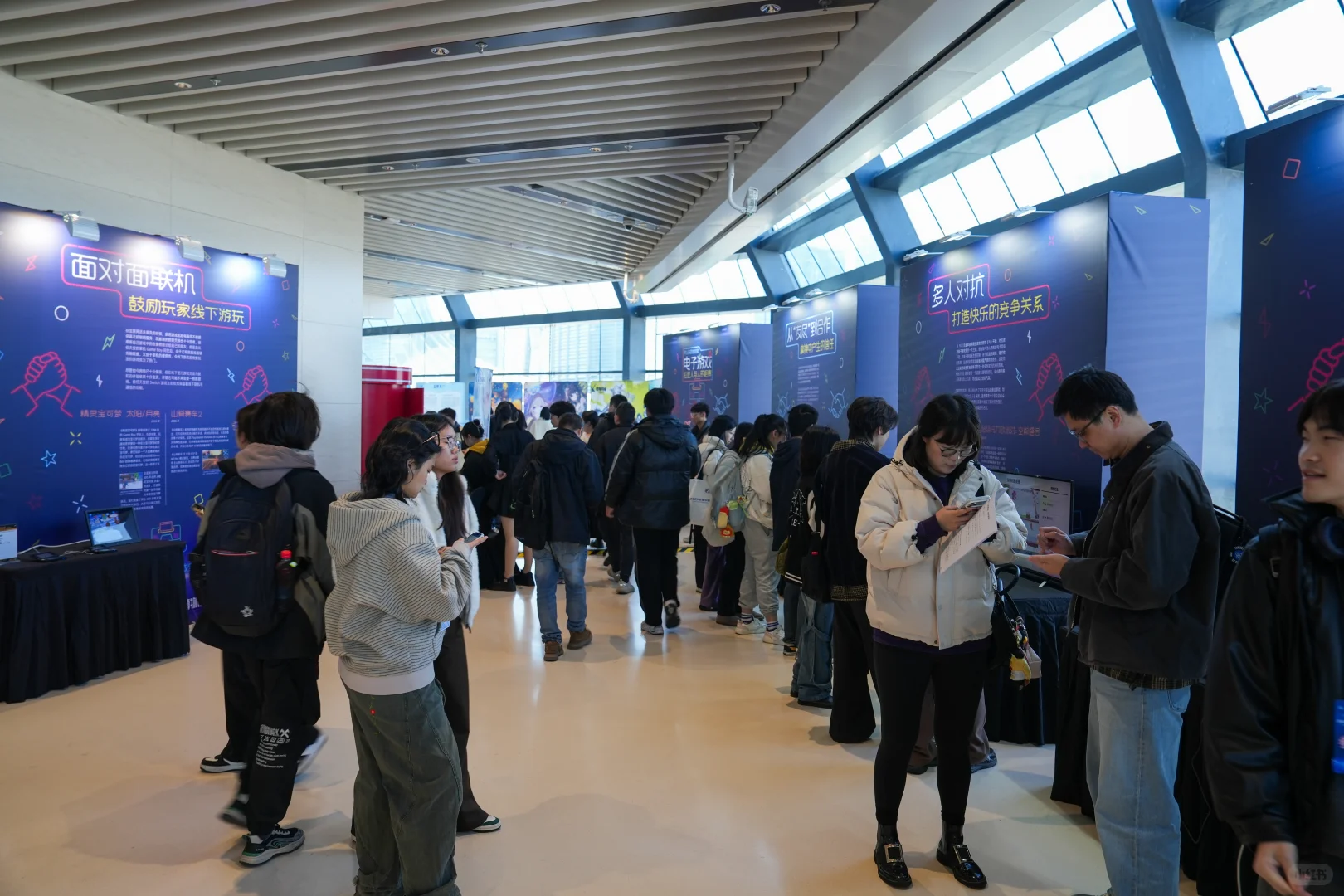 游戏博物馆来参加2025游戏产业年会啦！