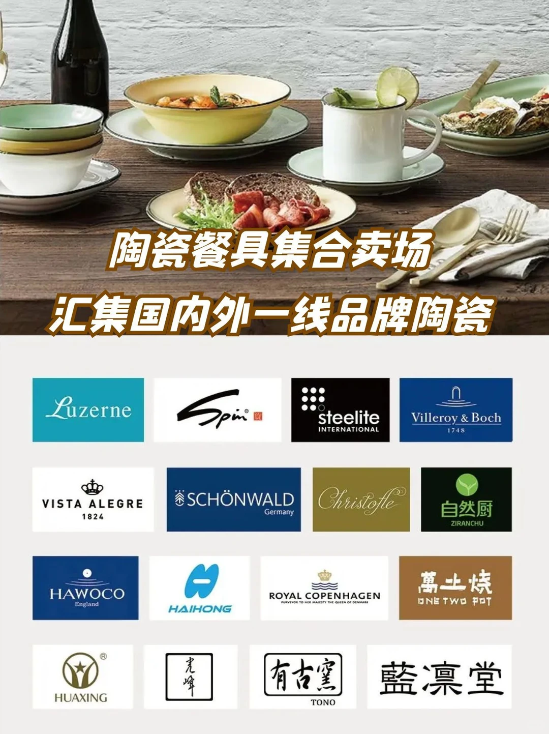 道福砂锅｜会呼吸的陶土锅，干烧600℃不裂