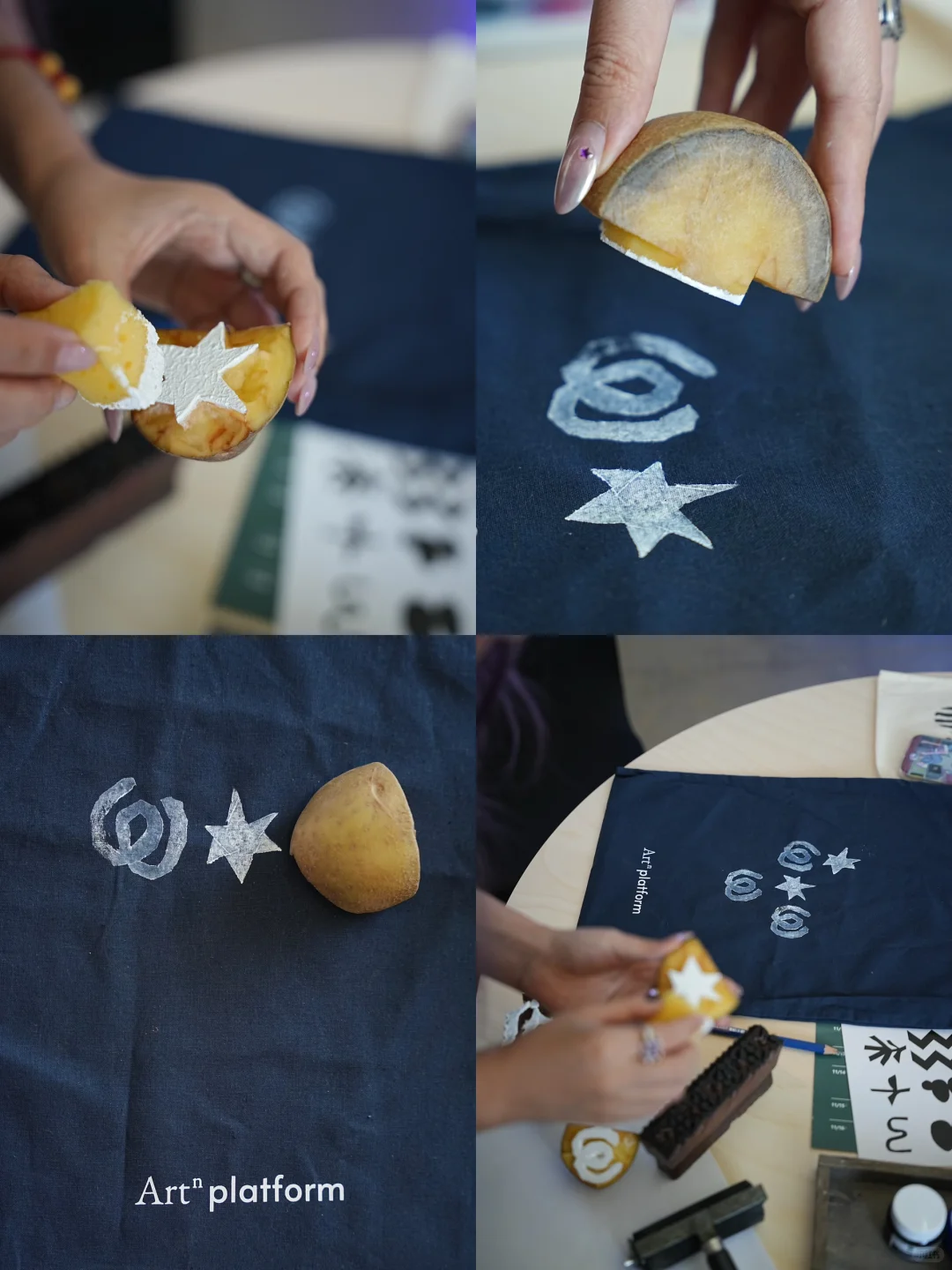 第七届上海国际设计节 · 现场直击