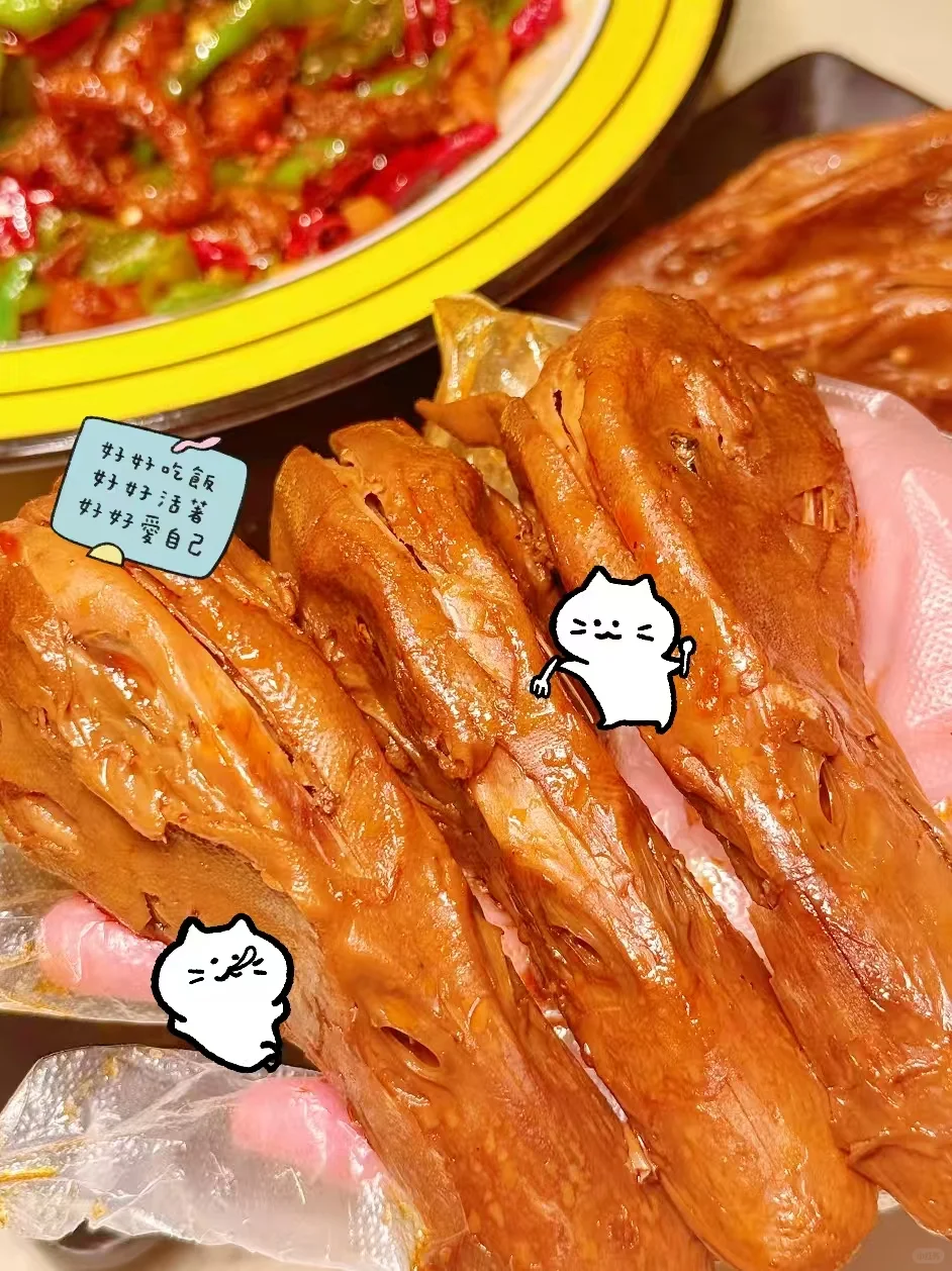 城南创意山！辣卤酒馆潮地?