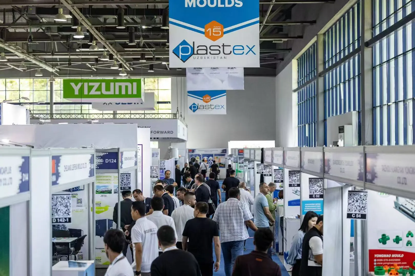第16届乌兹别克斯坦国际橡塑设备及原材料展