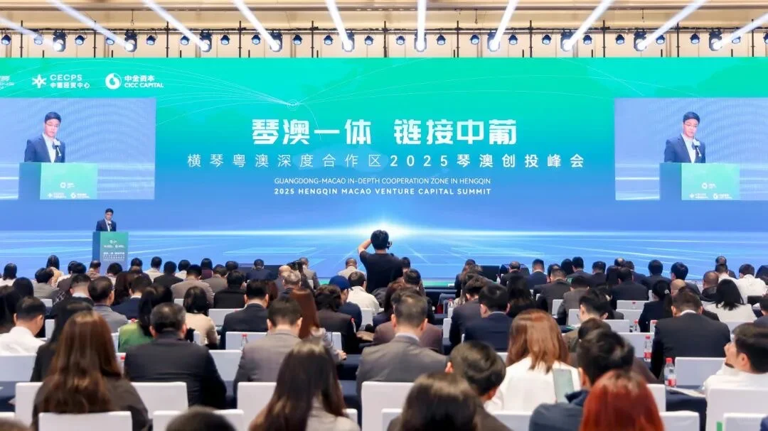 ?年度盛会！在天沐琴台会议会展中心举办！