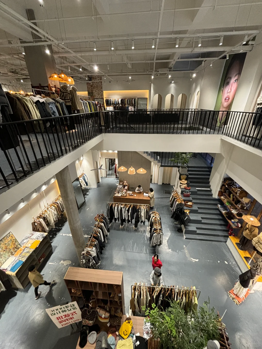 长沙｜1200平沉浸式女装大采购！谁懂！120