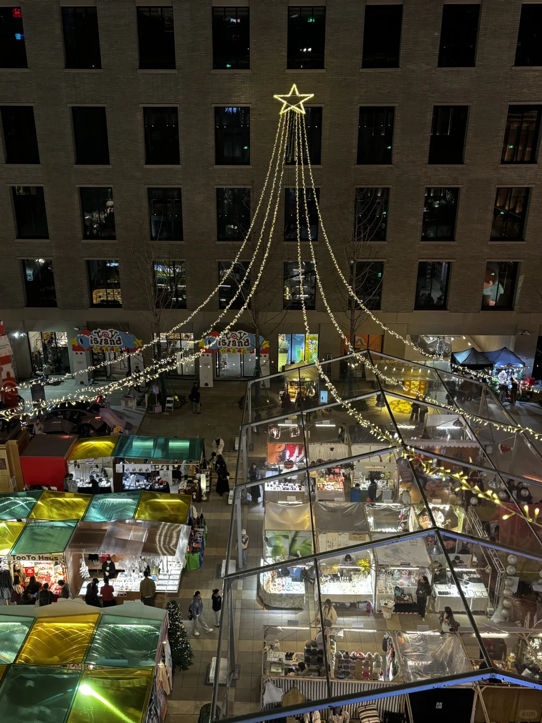 ?在凡几暖冬岛上逛到收摊儿！（点??有❤️）