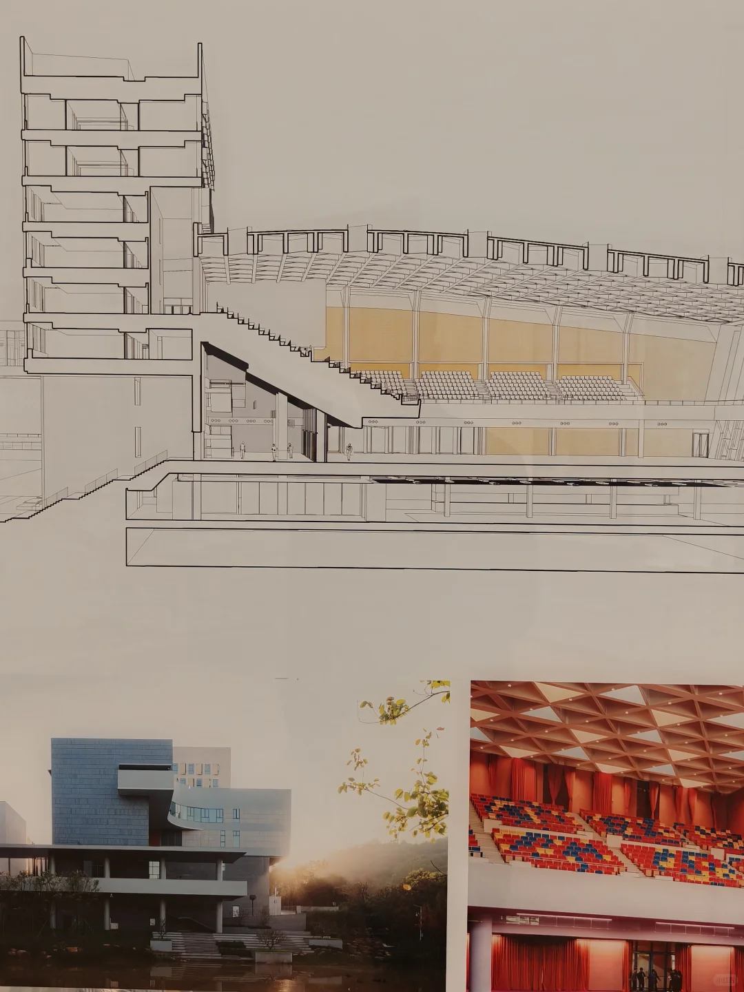 王维仁设计展：港中深空间设计