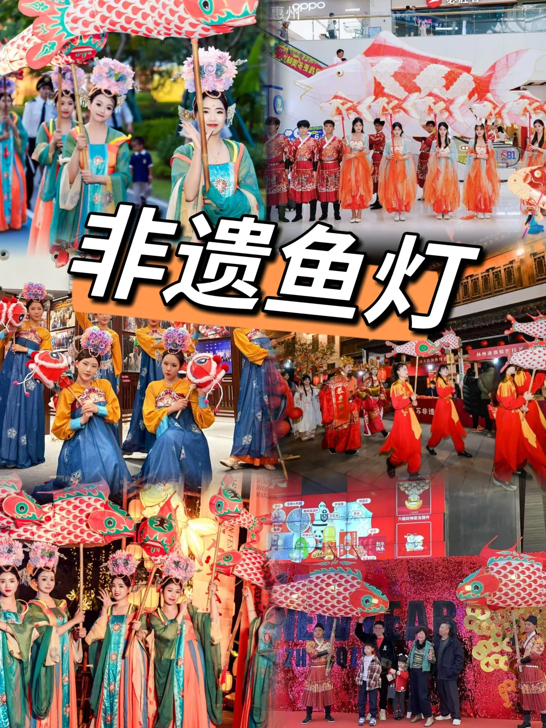 哈尔滨：礼仪模特舞蹈乐队外籍拍摄古风民乐