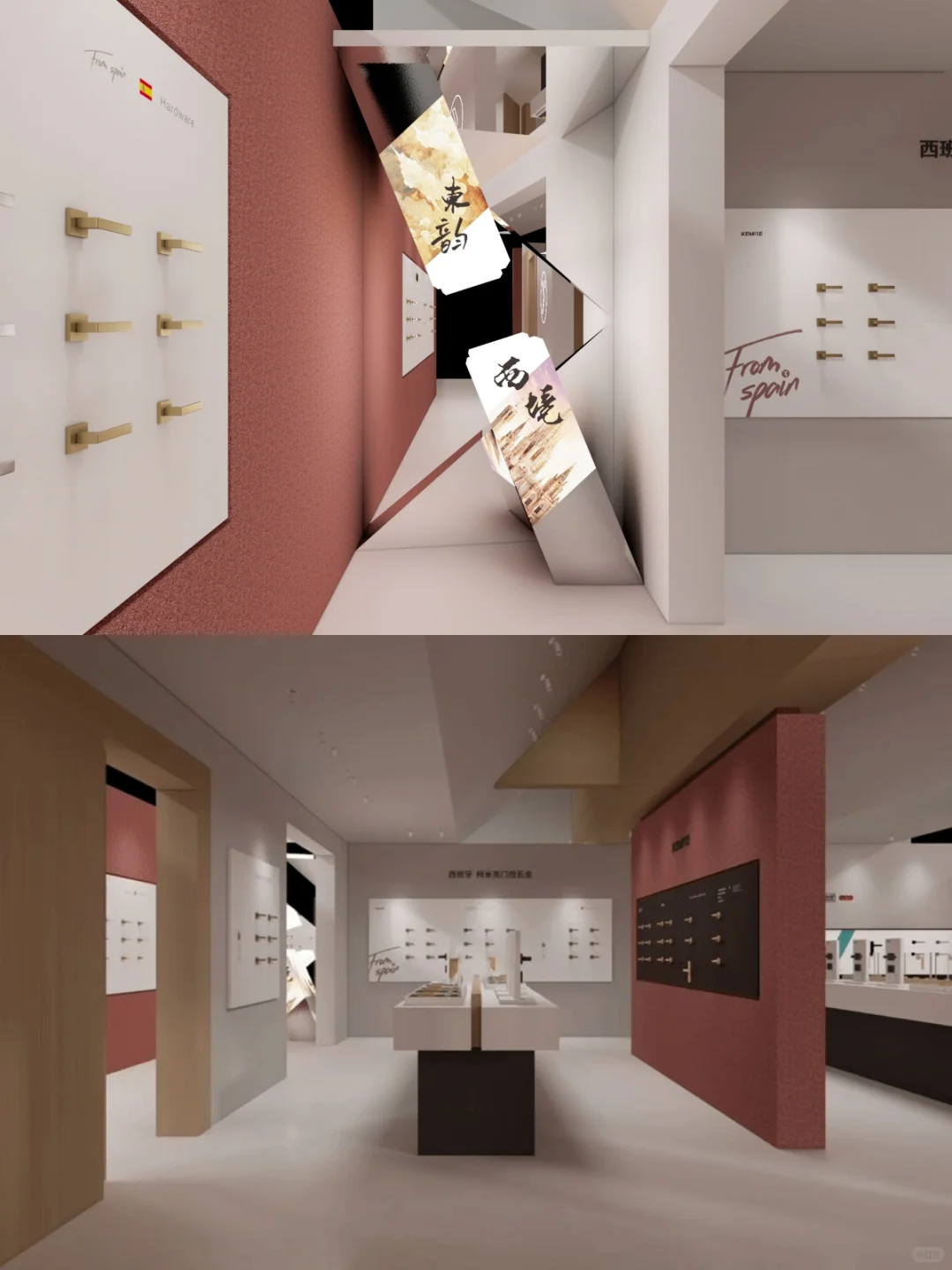 CHIHO | KEMIKE2025广州设计周展台案例