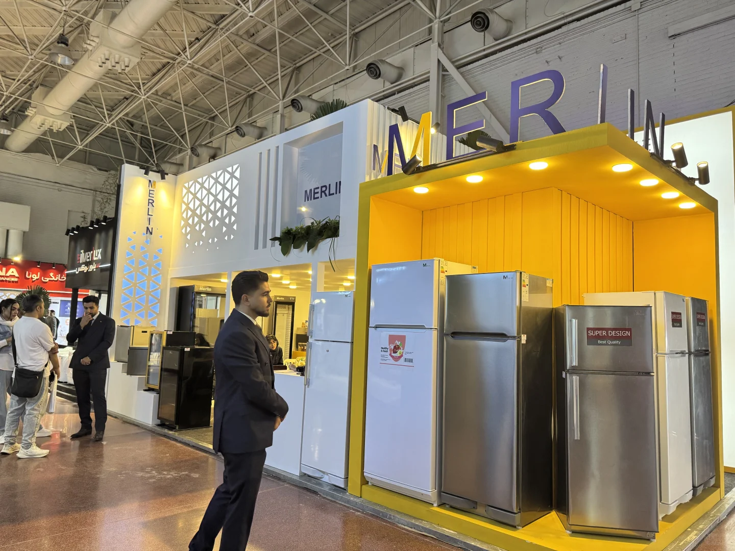 2026中东伊朗德黑兰家电及家庭用品展会