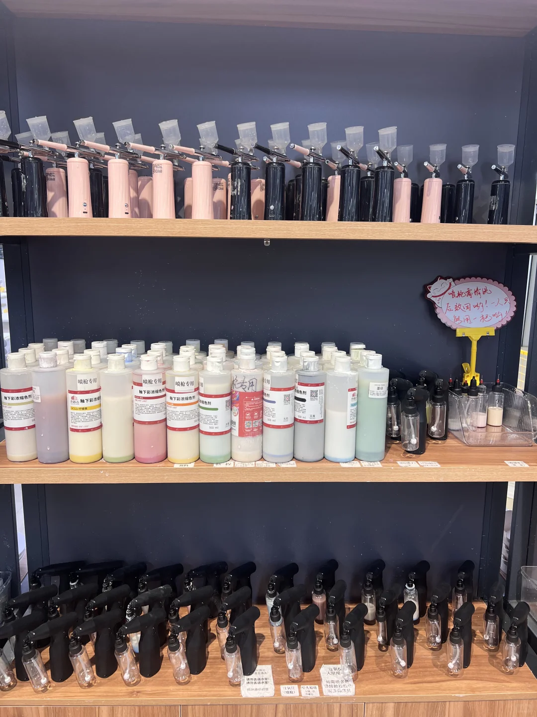 陶陶社半夜喷枪大上新!!!