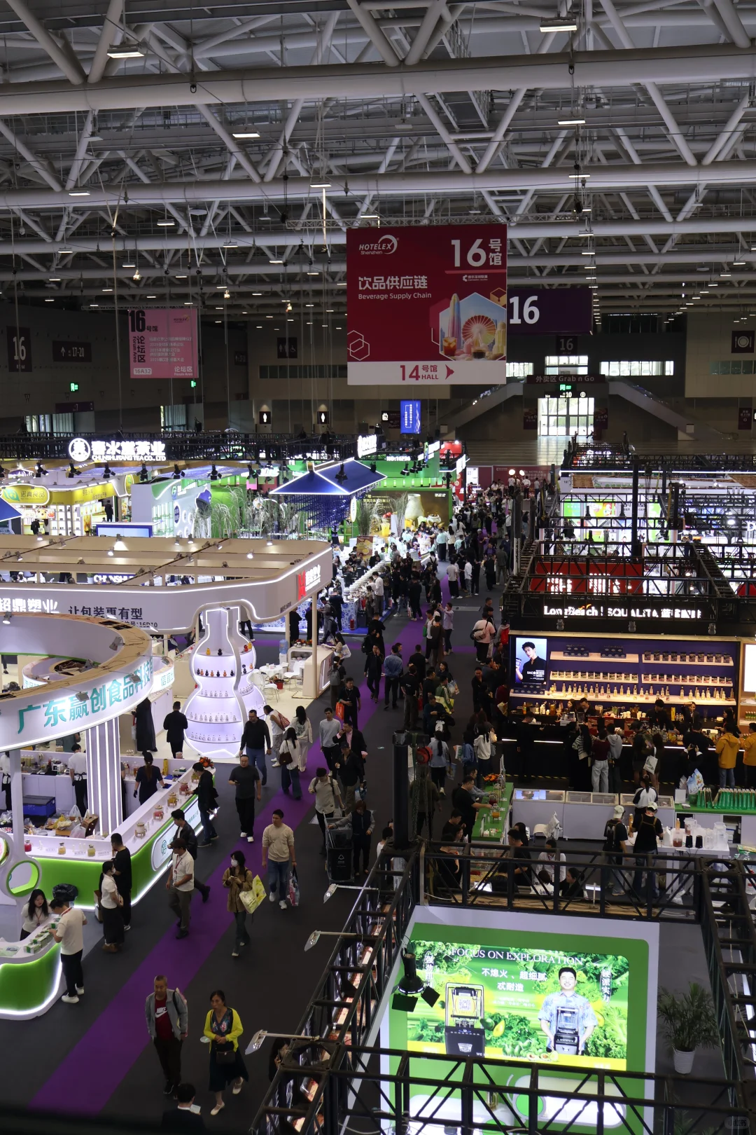 珍老板大逛展之深圳食品展