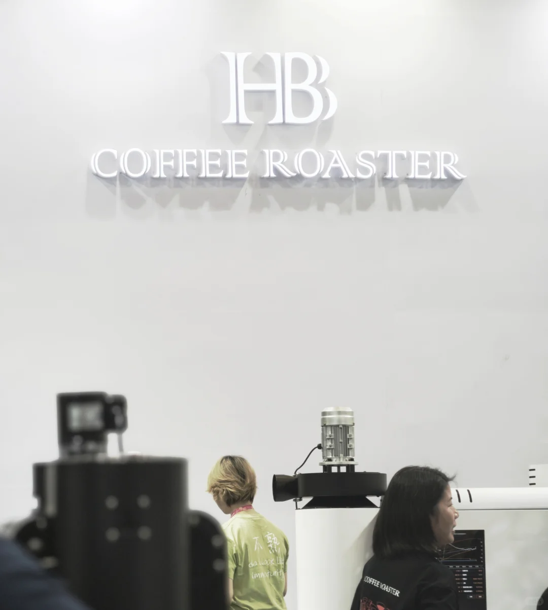 深圳2025HOTELEX咖啡展一日游总结