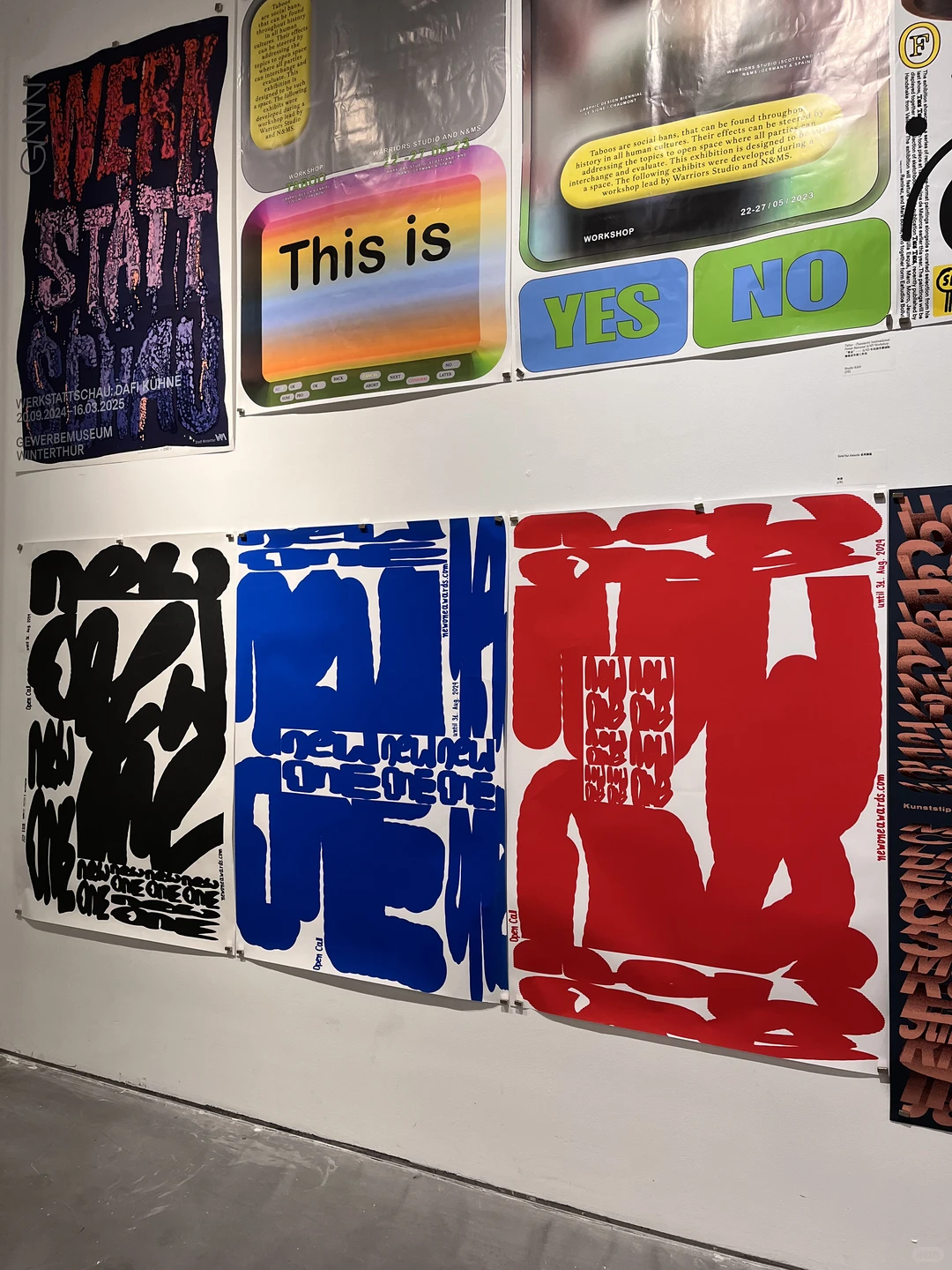 国际海报设计邀请展