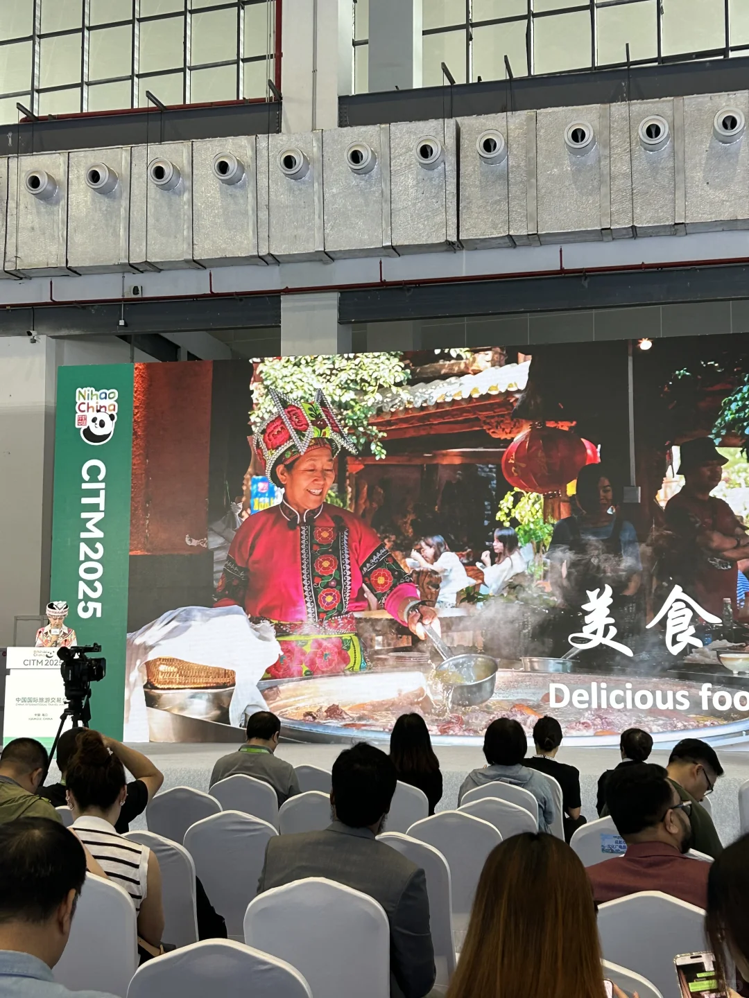 这个旅游展 简直是旅行爱好者的年度灵感库