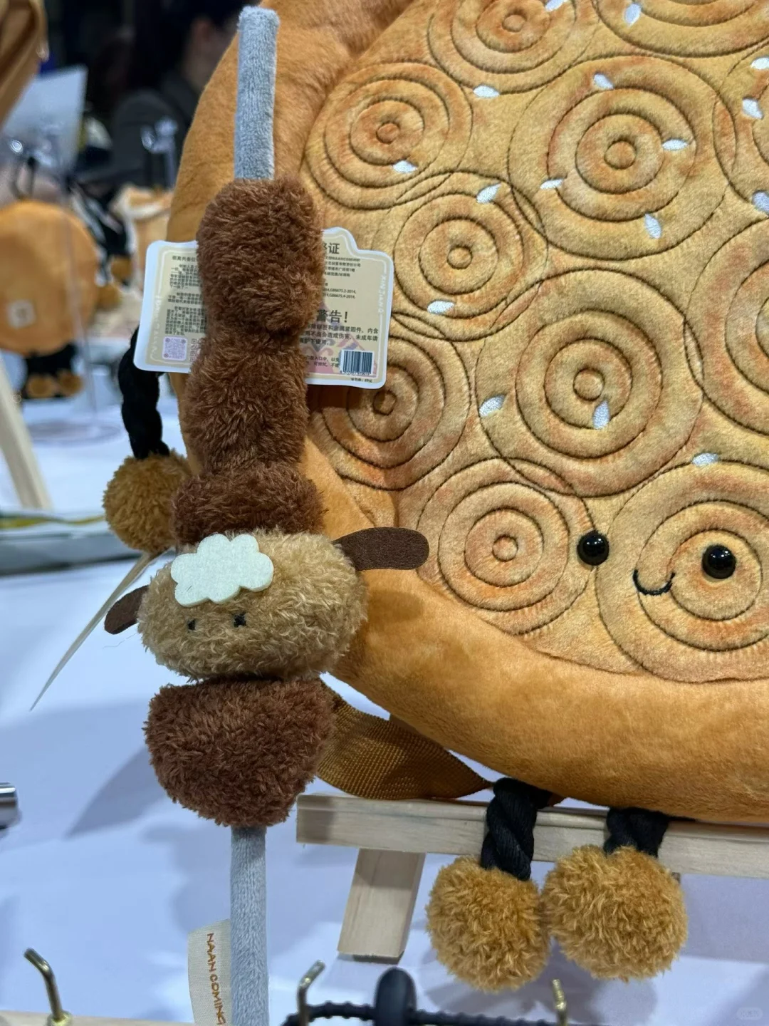 海南国际旅游交易会