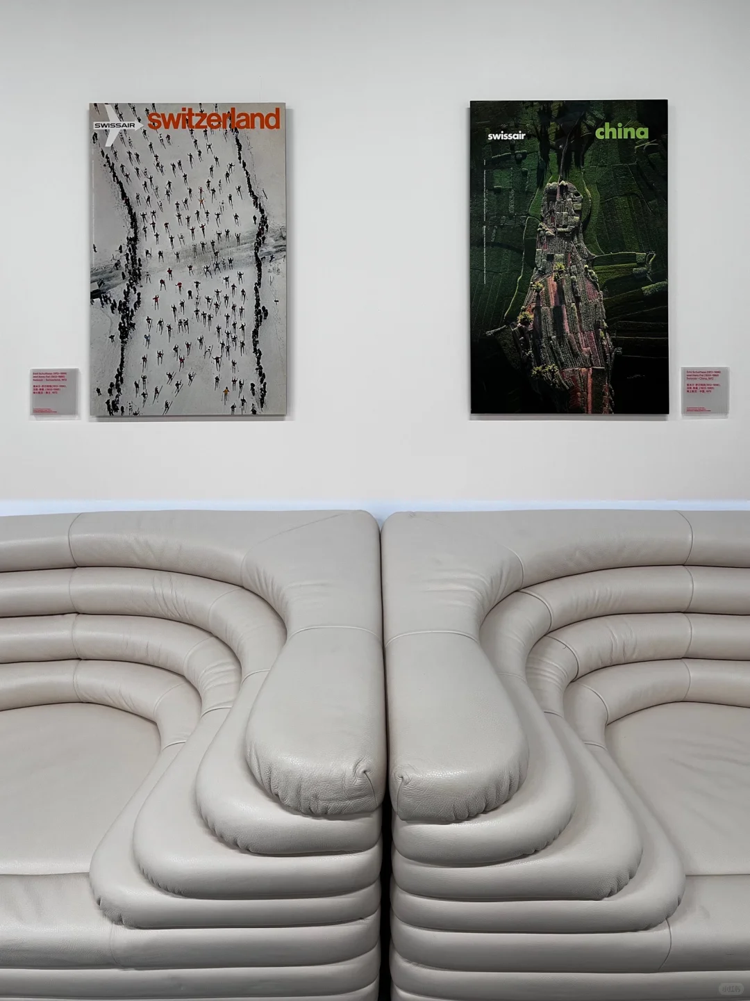 瑞士经典设计展中瑞建交75周年特展即将启幕