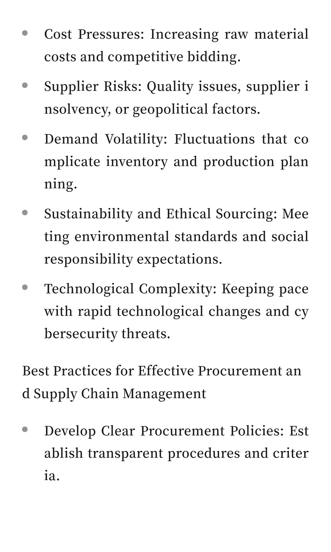 很多老采购依旧讲不清楚采购与供应链管理的