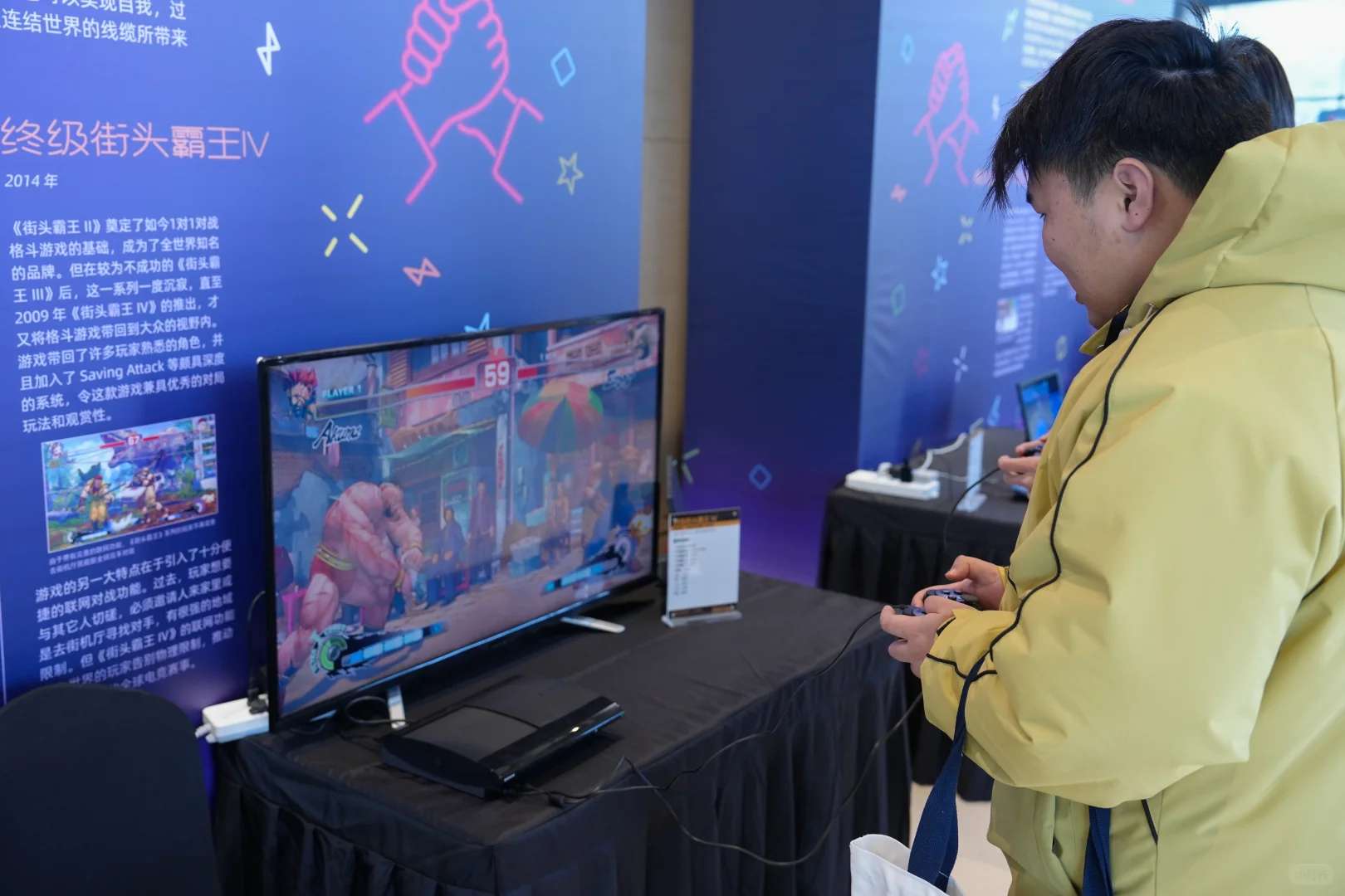 游戏博物馆来参加2025游戏产业年会啦！