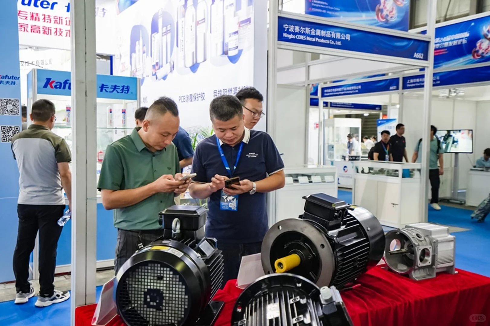 上海电机展销会-电机展览会2026